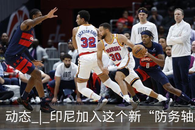 动态 | 印尼加入这个新“防务轴心”，印度深感恐慌！